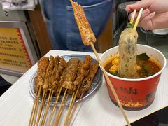 -里脊肉串店(天桥老店)