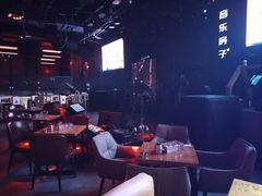 -音乐房子·Vintage Live Bar(玉林总店)