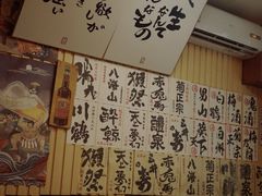 -胜代日本料理(云程巷小区店)