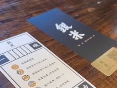 -银米·云南传统过桥米线(双廊黑金冠店)