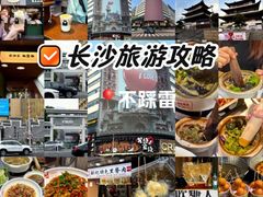 -大碗先生(万家丽店)