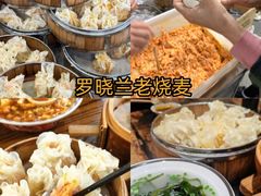 -老鼎万春卤菜(五代传承创始老店)