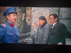 -中影国际影城(大唐西市4K临境音店)