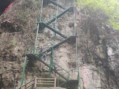 -华蓥山天意谷景区