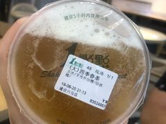 四季春茶-1点点(建设六马店)