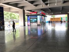 -衡阳东站