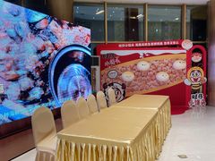 -上海神旺大酒店