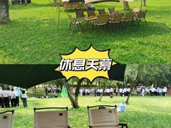 -松山湖南湖湾露营营地