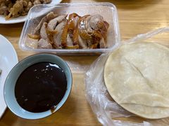 -燕云楼(云南路店)