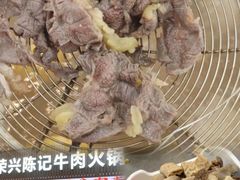 -官塘陈记鱼生·潮汕砂锅粥·牛肉火锅(潮枫路总店)