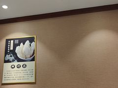 -菌之家·专业纯野生菌火锅·特色炒菌