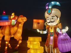 -西安城墙·碑林历史文化景区