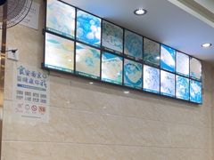 -潮粥馆(长江花园店)