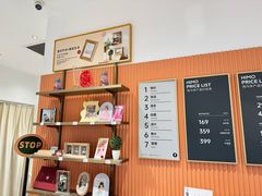 -海马体照相馆(万菱汇店)