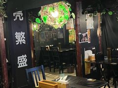 -日本料理神拉面