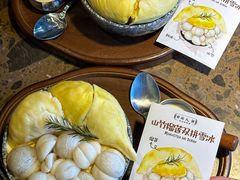 -蜀国大将老火锅(江北店)