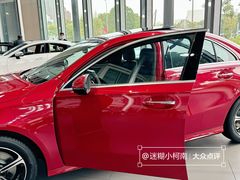 -宁波之星奔驰4S店(海曙店)