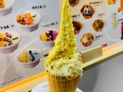 西西里岛开心果冰淇淋-野人先生现做冰淇淋(北京环宇荟店)
