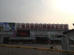 门面-上海龙吴水胜海发市场