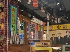 -安小胖韩国烤肉(财富广场画苑小区店)