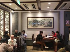 -老半斋(福州路店)