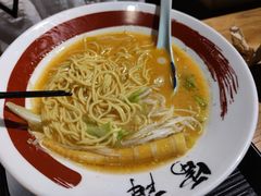 -雷门拉面·现熬骨汤(凯德来福士店)