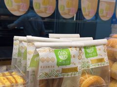 -尚酥坊·手工點心(七里庙店)