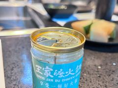 -王家渡火锅(三苏祠店)
