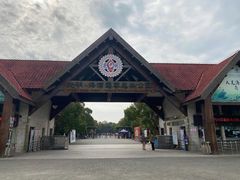 -上海海湾国家森林公园