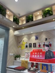 -爱儿美儿童摄影(奥森公园店)