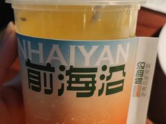 -前海沿·青岛菜(五四广场永旺店)