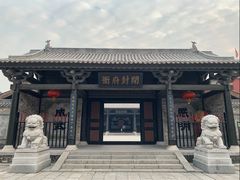-西樵山国艺影视城