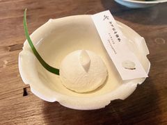 -元古雲境(太古里店)