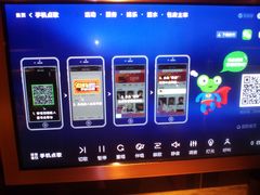包房-星聚会KTV(北京世贸天阶店)