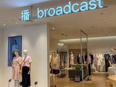 -上海第一八佰伴