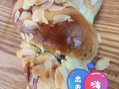 -原麦山丘(望京小街店)