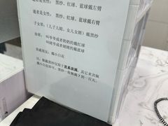 -北京市东郊殡仪馆