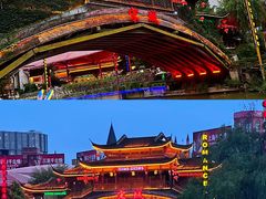 -杭州宋城