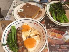 -文通冰室(东方宝泰店)
