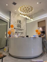 -倩极·精研痘敏肌管理