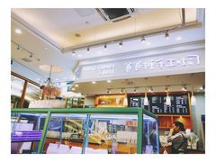 -爸爸糖手工吐司(苏州环球188店)