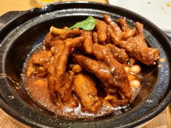 -拾竹樾巷酒肆餐厅(望花店)