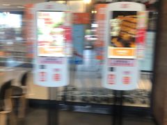 -汉堡王(梅村服务区南店)