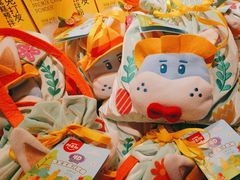 -盒马鲜生(189购物中心店)