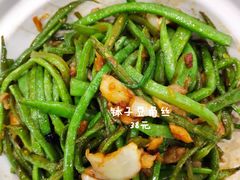 钵子豆角丝-力力豆花庄(广渠门店)