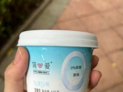 -友谊超市(友谊商城店)