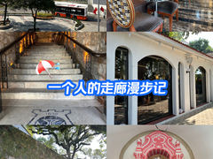 -澳门圣地牙哥古堡酒店