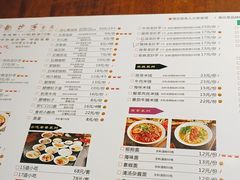 -龙抄手食府(浣花北路店)