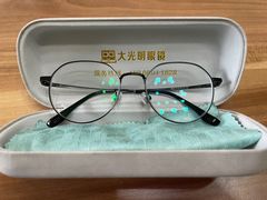 -大光明眼镜(锦华路旗舰店)