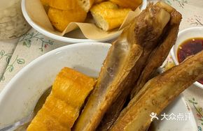 Long Rib · Meat Bone Soup